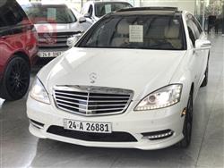 مێرسێدس بێنز S-Class